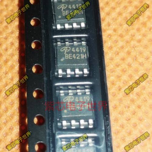 全新原装 AO4419 AO4411 AO4422 AO4801 AO8808 MOS管 电源芯片
