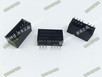 WRF0509S-3WR2 原装正品 工业级 DC-DC模块4.5-9V 输出9V 0.28A
