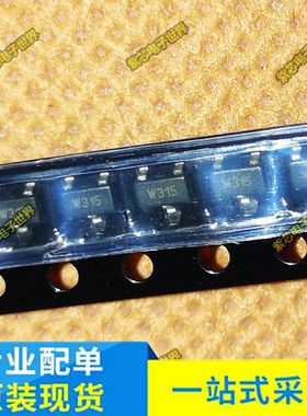 全新进口WSH134 WSH135 WSH136 W134 SOT-23 霍尔开关 霍尔传感器