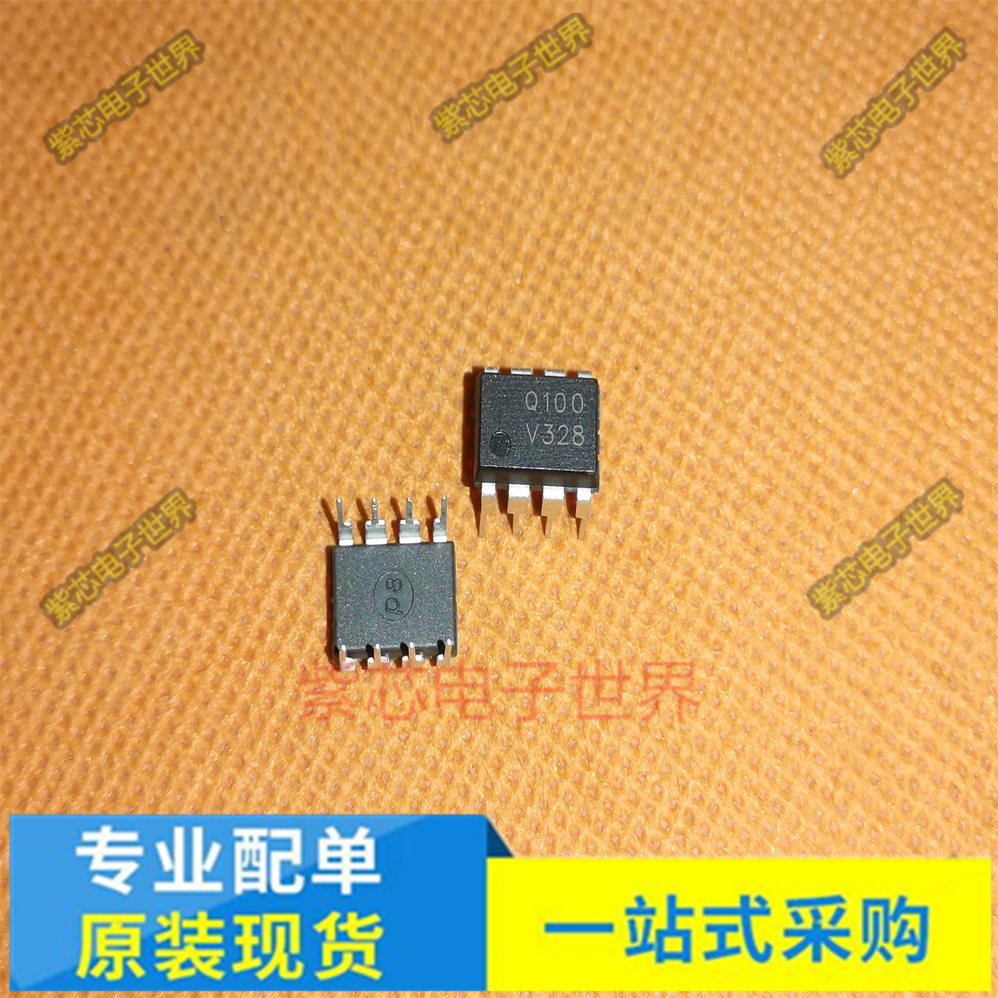 全新电源管理芯片全新正品