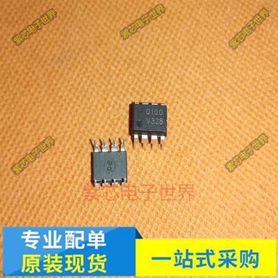 全新电源管理芯片全新正品