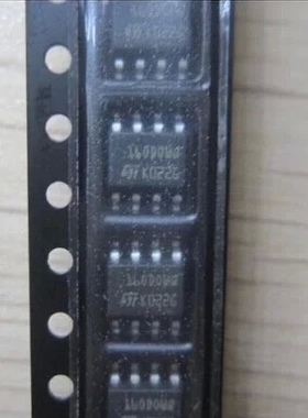 35160 160DOWQ 160DOWT 宝马汽车仪表芯片 调表芯片 可反复擦写