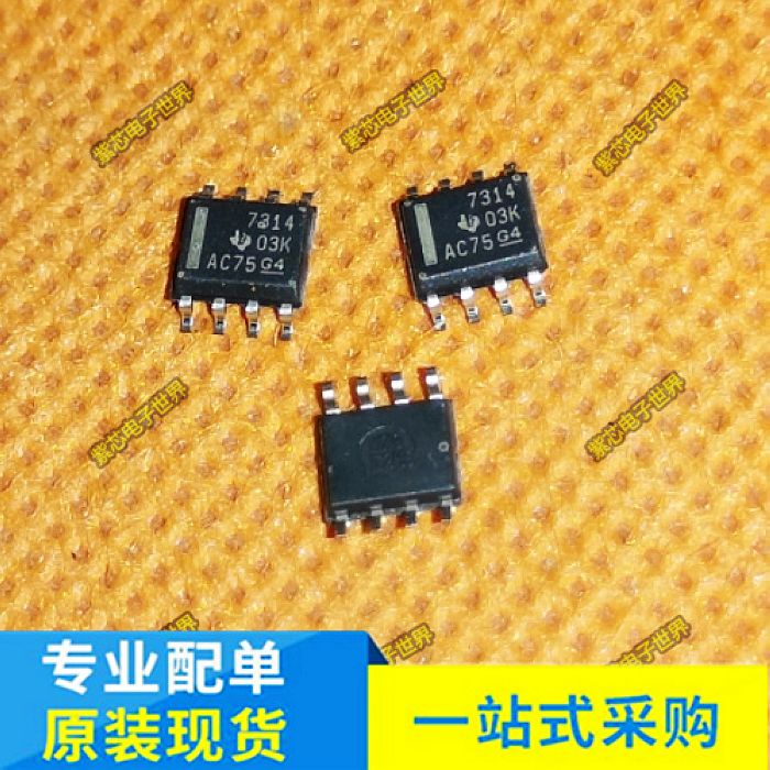 THS7314DR TPS54231DR TPS76801QD 76801 低压差稳压芯片全新原装