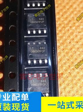 全新原装进口 OB6561PCP OB6561PCPA LED电源IC 可直拍