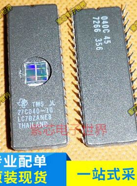 全新进口 TMS27C040-10JL 存储器IC芯片 TMS27C040-10 DIP-32