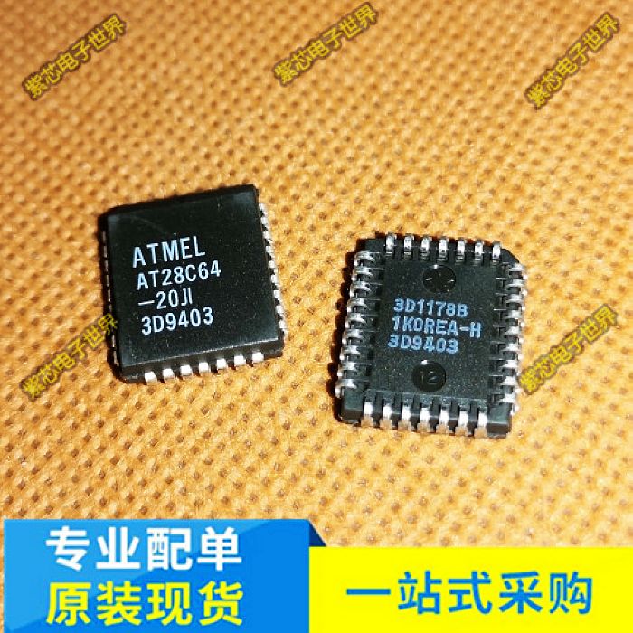 原装 AT28C64B-20JI 丝印 AT28C64B 集成电路 封装PLCC32 元器件