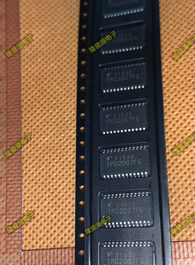 TPD2007F TPD2007FG SOP-24 电源开关驱动芯片 进口原装
