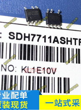 SDH7711ASHTR SDH7711STR WS9418S7P TA3720 SOP-7 全新原装