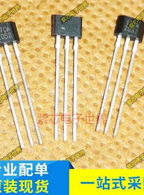 全新原装 MLX90217LUA 打字17CA 霍尔传感器 HAL145 丝印45L