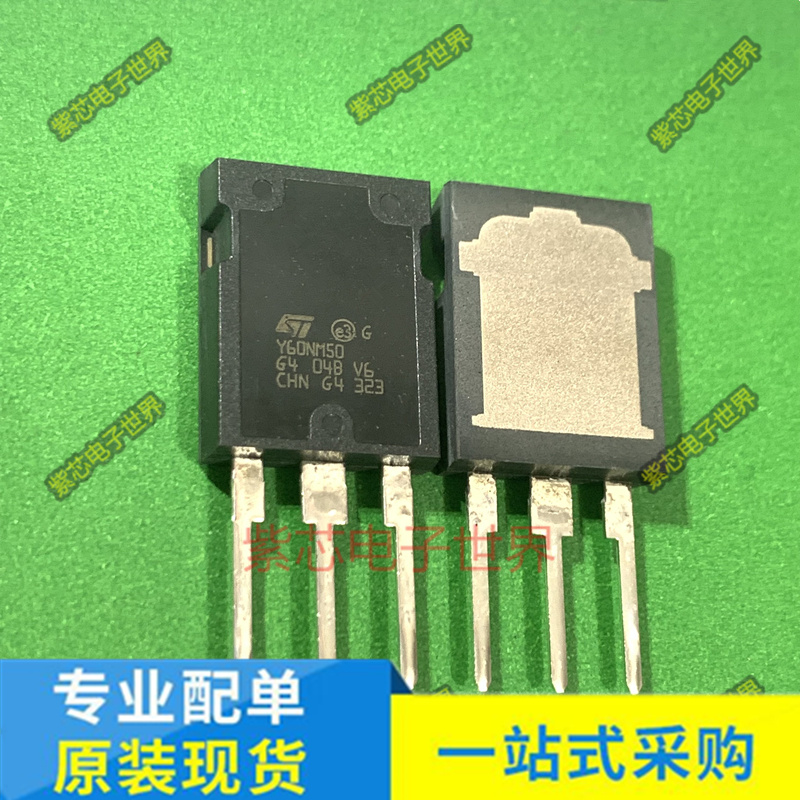 STY60NM50 SRC60R045FBTG STW48NM60N 丝印48NM60N  TO-247 原装