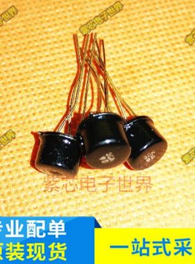 3DK9C  代替 3CK9D CHINA TO-39 1盒100个 全新原装   直拍