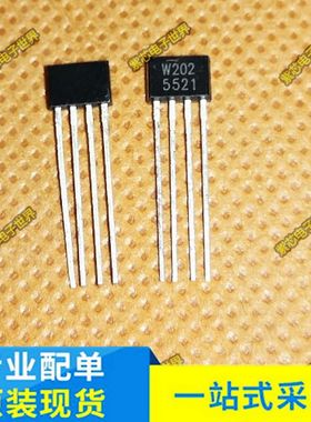 线性霍尔IC W202 WSH202-XPAN WSH203 W203 WSH201 TO92 全新原装