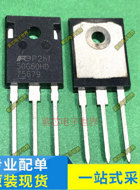 FGW50N60HD G40T65LBBW  IRFP4668PBF SGT50T65FD1PN TO-3P原装