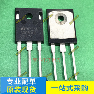 FGW50N60HD G40T65LBBW  IRFP4668PBF SGT50T65FD1PN TO-3P原装