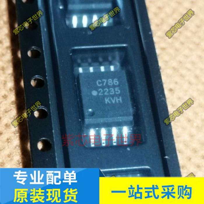 光电耦合ACPL-C780 ACPL-C786 ACPL-C784 C78A C786 封装SOP8