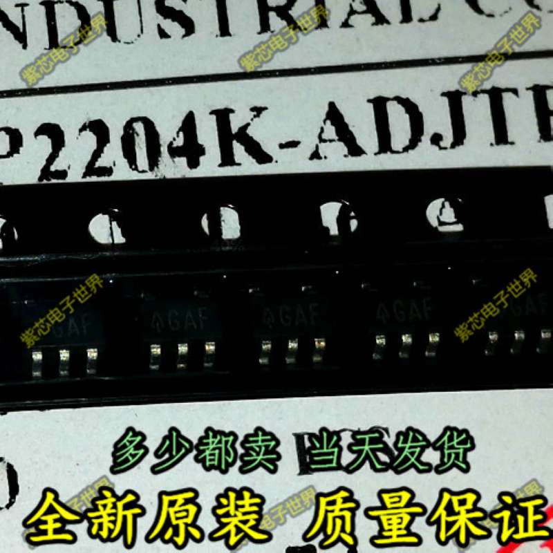 AP2204K-ADJTRG1 可调 150mA输出LDO稳压器 全新现货 SOT23-5