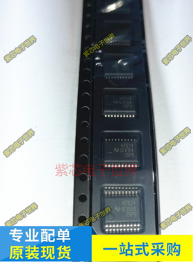 AS5134 AS5134D SSOP20 进口原装,SN74HCT574DBR丝印HT574 贴片