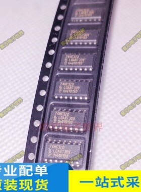 74HC32D HEF4050BT CD4050BM 74HC4060D 六路同向缓冲器 全新原装