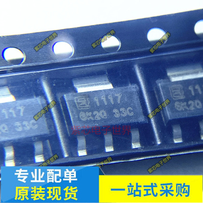 BL1117-33CX CYT8117TA-LF-ADJ TLV1117LV33DCYT印TJ MTDA0N10L3