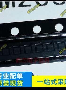 SGM2036S-1.1XXDH4G/TR、SGM2036S-1.8XXDH4G/TR原装正品