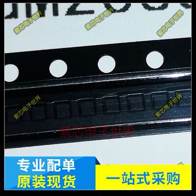 SGM2036S-1.1XXDH4G/TR、SGM2036S-1.8XXDH4G/TR原装正品