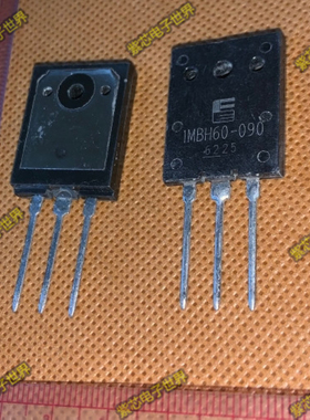 1MBH60D-100 大功率IGBT管 1000V 60A 直插TO-3PL IMBH60D-100