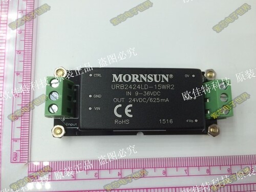 URA2415LD-15WR2原装正品 入9-36V:出+15V 0.5A /-15V A 接线端子