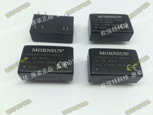 VRA2415ZP-6WR3 原装正品 入电压18-36V:双出15V 0.2A,-15V -0.2A