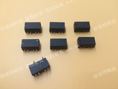 E0515XT-1WAR2 输入4.5-5.5V +15V +0.03A.-15V,-0.03A双输出电压