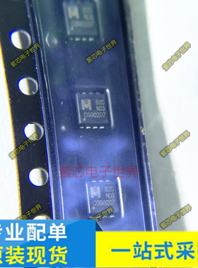 EMB20N03V EMB20P03V FC8V22080L丝印4D MDV1528URH DFN-8原装