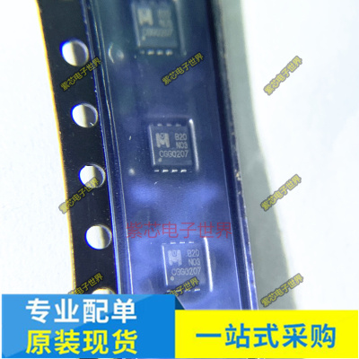EMB20N03V EMB20P03V FC8V22080L丝印4D MDV1528URH DFN-8原装