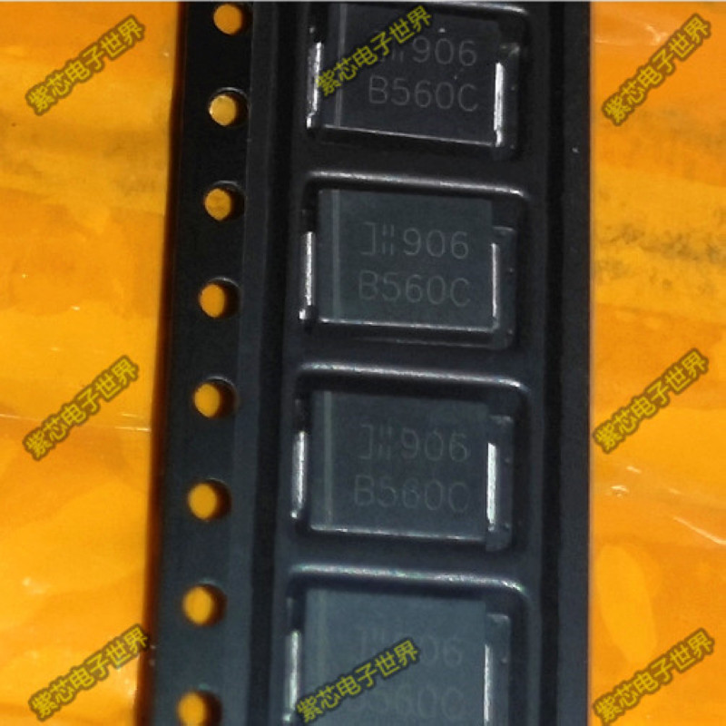 肖特基二极管 B560C B560C-13-F 5A 60V 贴片SMC DO-214AB