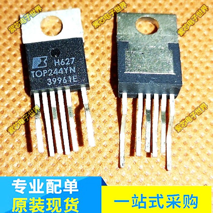 全新原装TOP247Y TOP247YN 可代TOP244Y TOP245Y液晶电源芯片