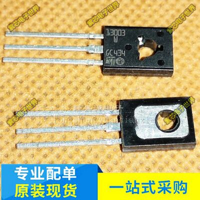 ST13003-K TO-126 ST原装进口 电源开关三极管 MJE13003