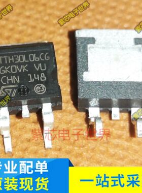 全新现货 STTH30L06CG STTH30L06G TO-263快恢复二极管600V