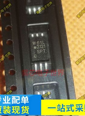 光耦W314 ACPL-W314 ACPL-W61LV W61L ACPL-K342V SOP-6 全新原装