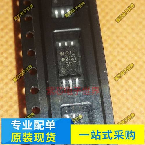 光耦W314 ACPL-W314 ACPL-W61LV W61L ACPL-K342V SOP-6 全新原装