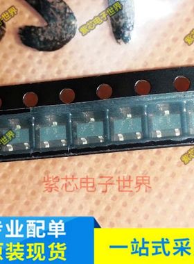 原装UMW 1SS193 丝印F3 SOT-23 80V300mA 贴片开关二极管