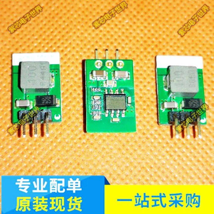 K78L05-1000R3 原装 宽电压非隔离模块 输入6.5V-36V;输出5V 1A