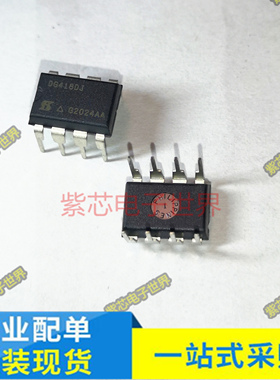 全新原装正品C1458C UPC1458C DG418DJ  直插DIP-8