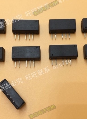 A1515S-1WR2  正品输入15V: +15V +0.03A.-15V,-0.03A双输出电压