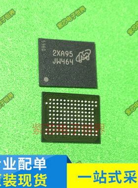 全新原装MT29C4G48MAZAPAKD-5 IT JW464 BGA137 内存IC存储器芯片