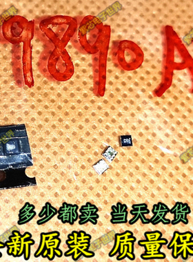 MAX9890AEBL MAX9890AEBL+T 丝印ADV 芯片 UCSP-9 集成路IC 全新
