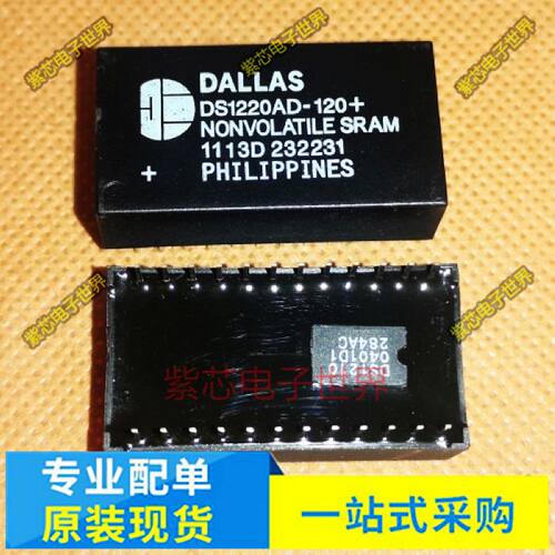 DS1220AD-120+ DIP储存芯片 DALLAS 全新进口原装正品