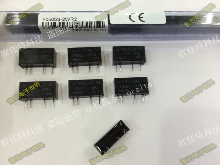 F2424S-2WR2正品原装输入24V输出24V 0.085A 2W 3000VDC隔离-封面