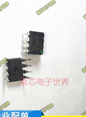 全新原装现货 HCPL-3760 a3760 光耦HCPL-2531 A2531 DIP-8