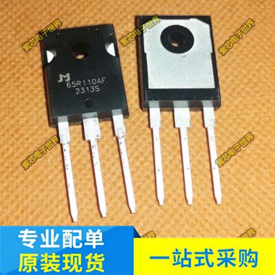 IPW65R110CFD 65F6110A  2SK1936 65R110AF 大功率场效应管 原装