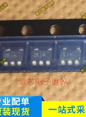 全新现货TLV62565DBVR TLV62565DBV SIK原装可拍