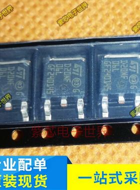 STD20NF06LT4 STD20NF06L D20NF06L N沟道MOS场效应管 20A 60V