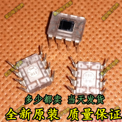 光电传感器全新原装进口